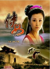 国产亚洲欧洲